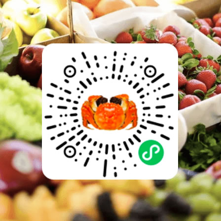 生鮮微信商城小程序